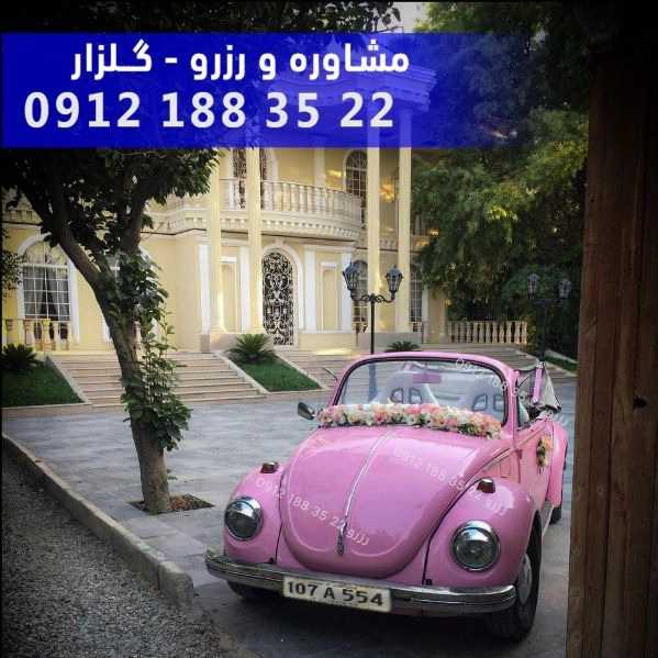 1701339270942.webp