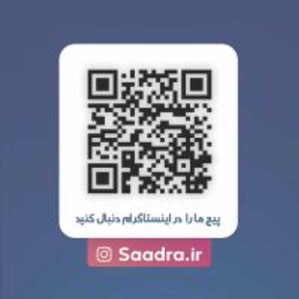 1701519788228.webp