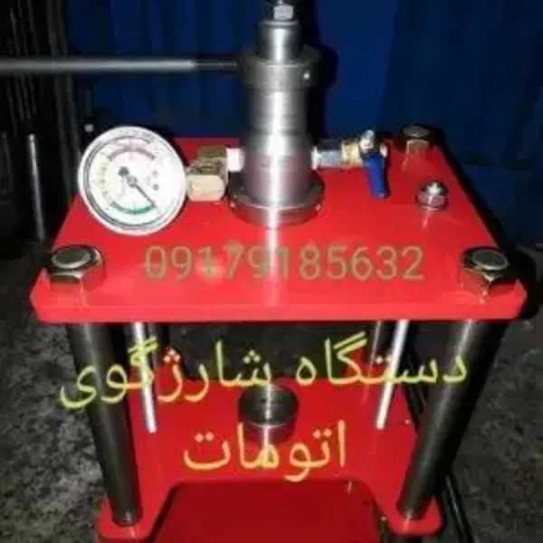 1701590787991.webp
