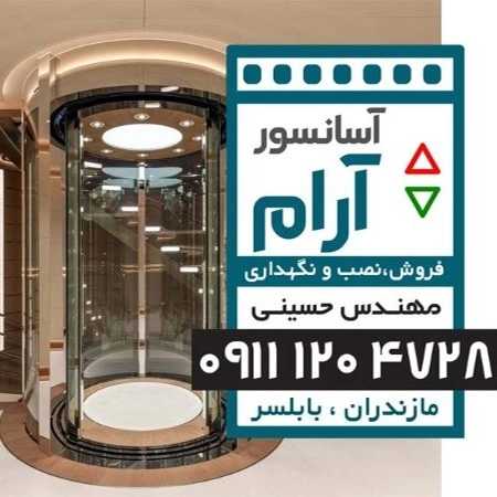 1701593982321.webp