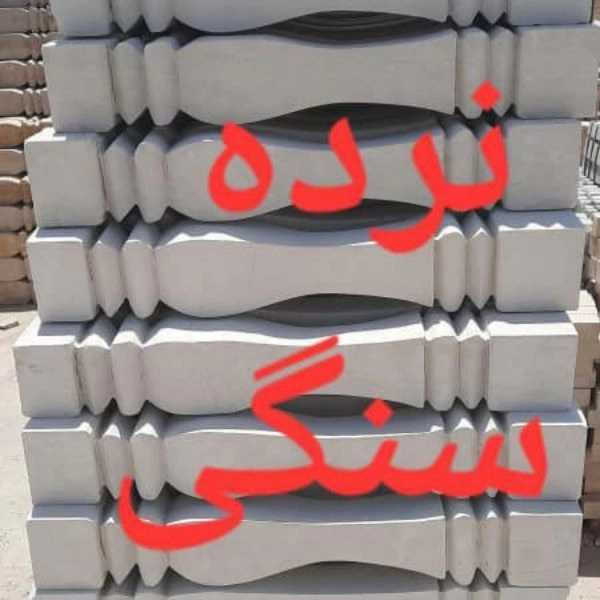 1701862816249.webp