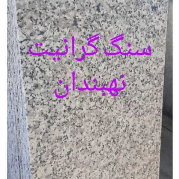 1701862859134.webp