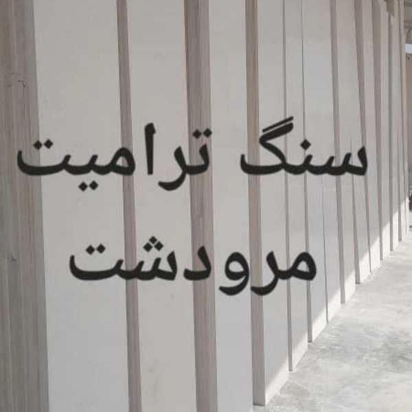 1701862879710.webp