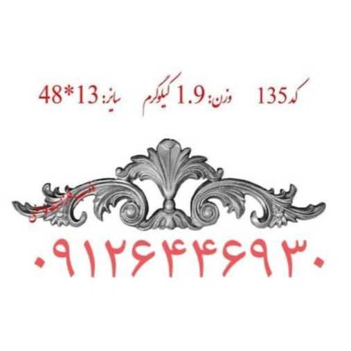 1701934312726.webp