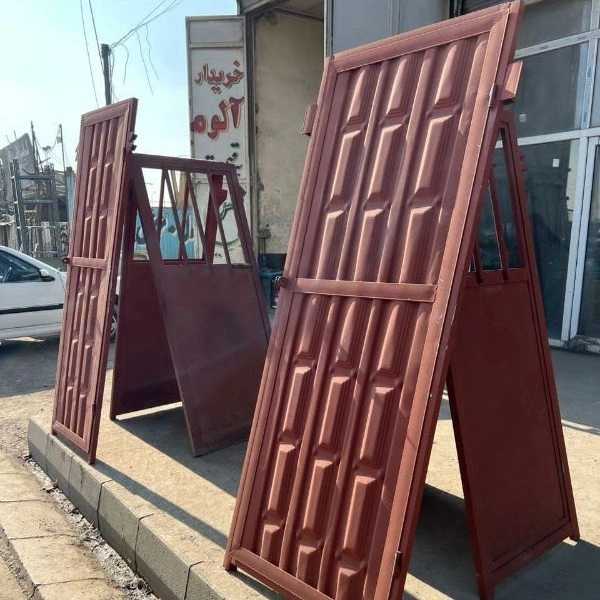 1701934548487.webp