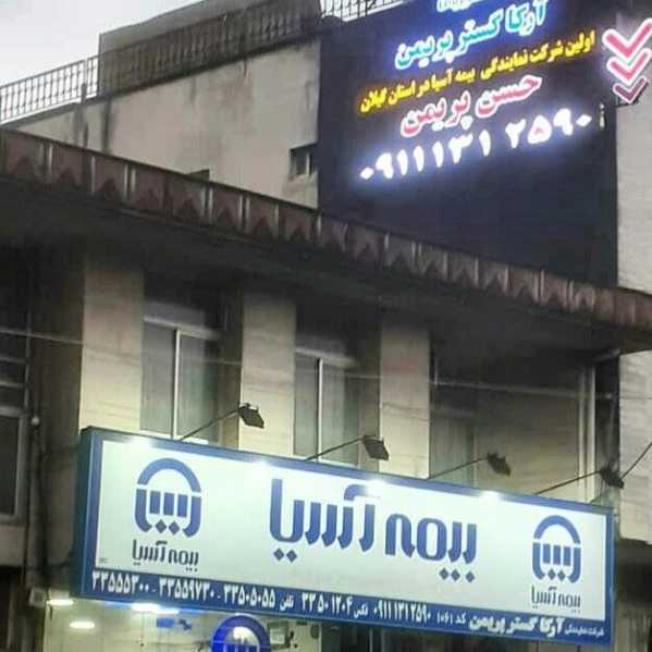 1702543447998.webp