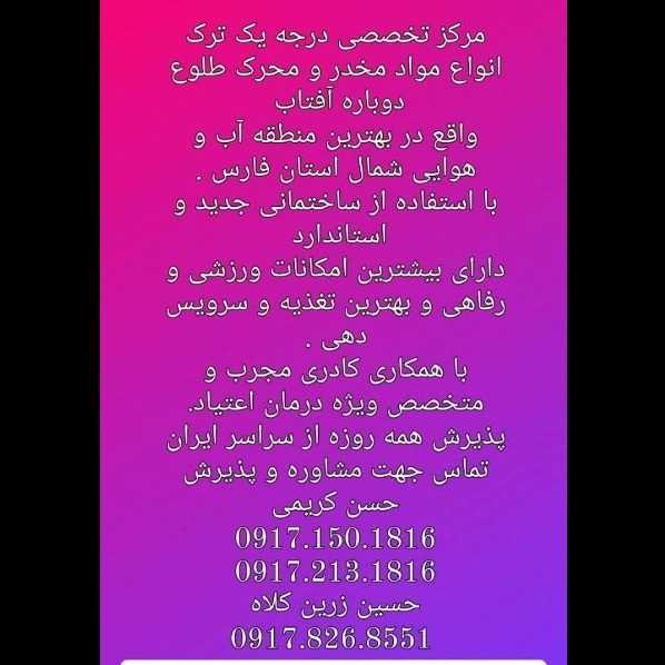 1702879381770.webp