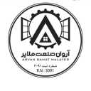 Sale of upvc doors and windows, electric shutters and security glass of Arvan Sanat in Malair, Hamadan