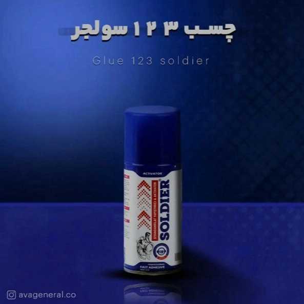 1702982863631.webp