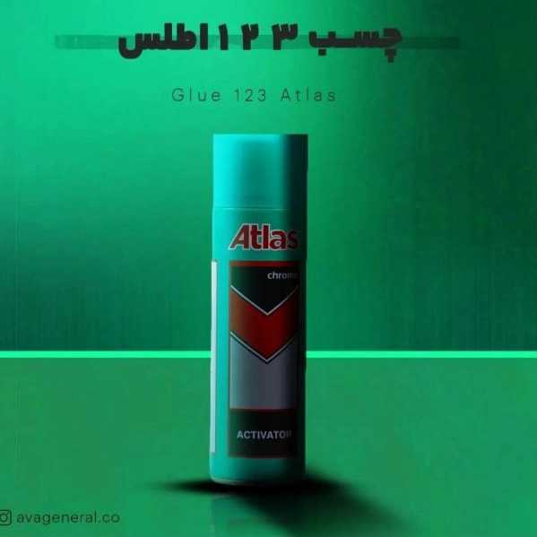 1702982874878.webp