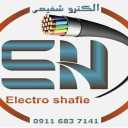 Distribution of all Oj Plus electrical appliances in Mazandaran
