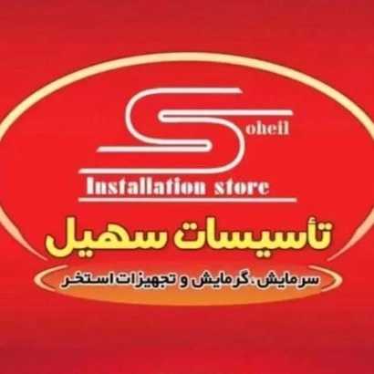 1703577844885.webp