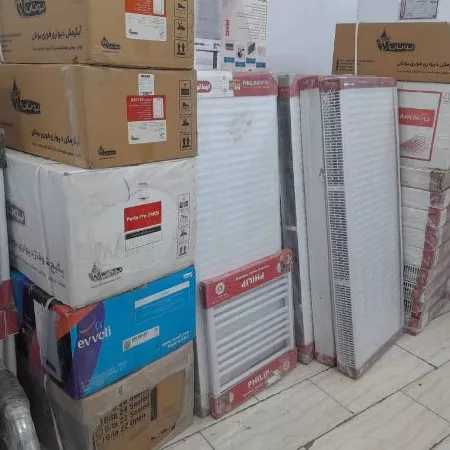 1703660584878.webp