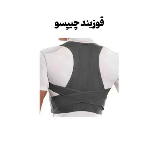 1704010635244.webp
