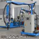 Construction of MPZ Zanjani foam injection machine in Tehran