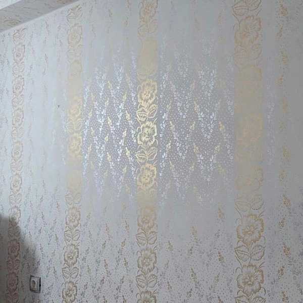 1704178580280.webp