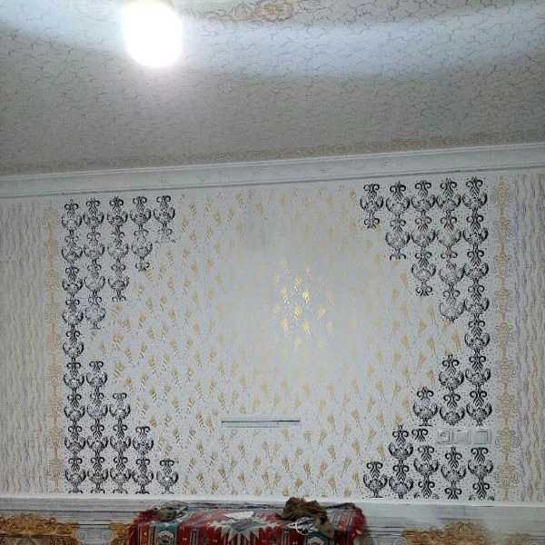 1704178606743.webp