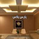 Implementation of Kenaf false ceiling and Pars Plus linear light on Azadegan highway in Tehran