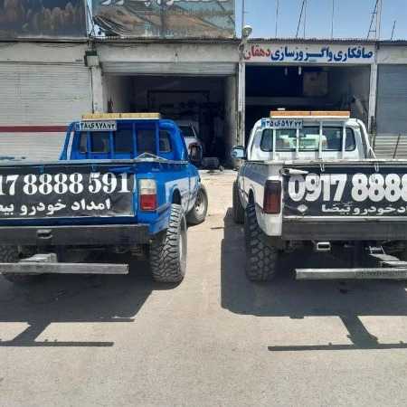 1704275037901.webp