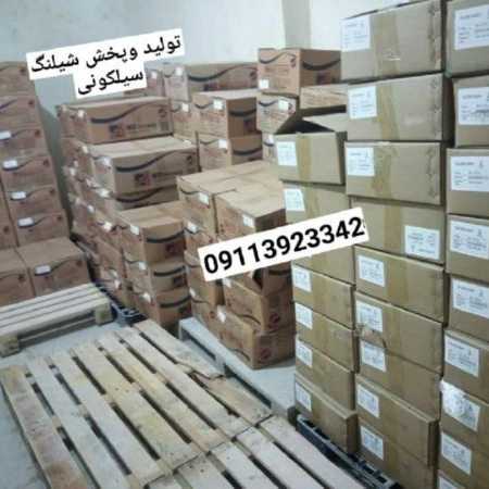 1704881568446.webp