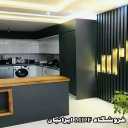 Iranian mdf store in Rasht
