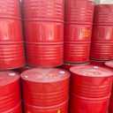 Selling all kinds of motor oils and industrial oils in Azadegan, Tehran