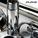 Rahman laser engraving hard chrome plating services in Tehran