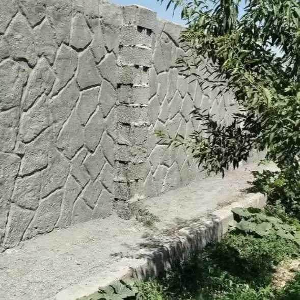 1706079394479.webp