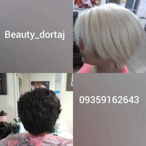 1706335094938.webp