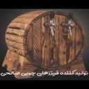 Production of Salehi wooden freezer of Akbar Mashti brand in Rasht