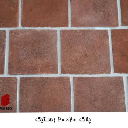 1706431466973.webp