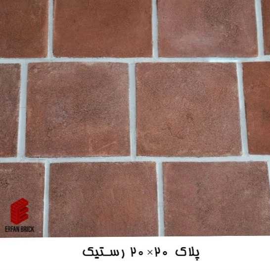 1706431725362.webp