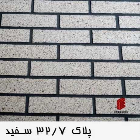 1706432006881.webp