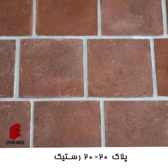 1706432021031.webp