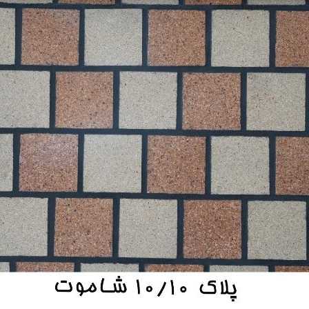 1706432028455.webp