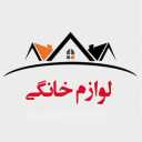 Selling household appliances and kitchen appliances in Alipur in Tehran
