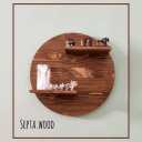 Production and sale of rustic and modern septa wood tables in Zanjan