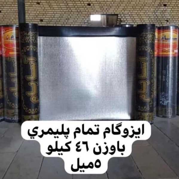 1706616039906.webp