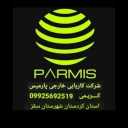 Parmis non-governmental employment and career counseling in Kurdistan