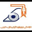 Sales representative of Izogam bitumen and Karimi insulation in Tehran