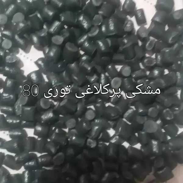 1707733891872.webp