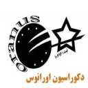 Uranus interior decoration company in Bandar Abbas