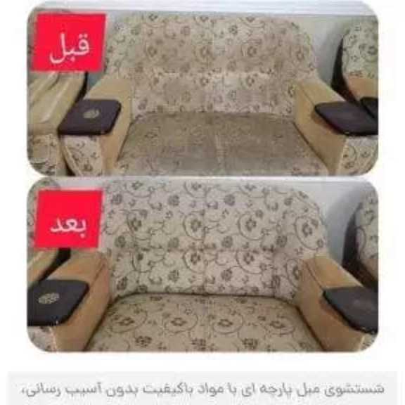 1707913542196.webp