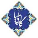 Sale of handicrafts by Lea Gallery artists in Semnan