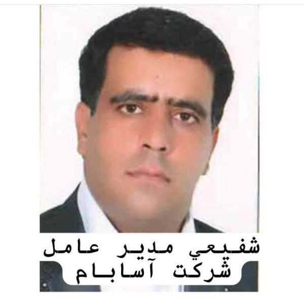 1707981971497.webp