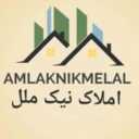 Real Estate Consultants of Nice Nations in Sera Gorab Zarmikh Monastery