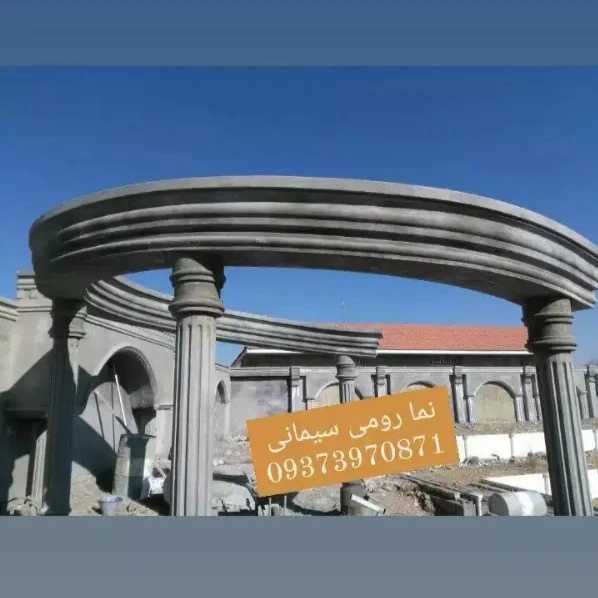 1707986436529.webp