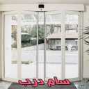 Installation and implementation of automatic doors and Sam Darb CCTV cameras in Tehran
