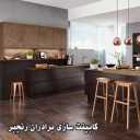 Ranjbar brothers cabinet making in Niriz, Fars