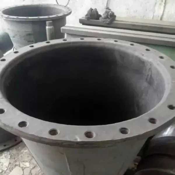 1708248419419.webp